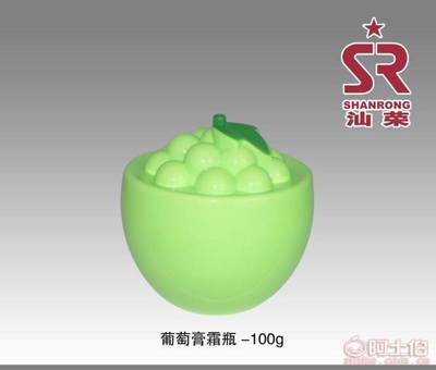 汕荣葡萄面膜罐 品质与创意兼具的膏霜包装方案